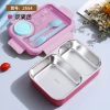 J35-2555 New high-appearance-level insulated lunch box comes with 304 stainless steel compartments for lunch, suitable for fat-burning office workers details Picture